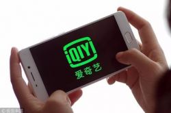 【3分钟教程】酒泉公司咨询电话号码_哔哩哔哩-2